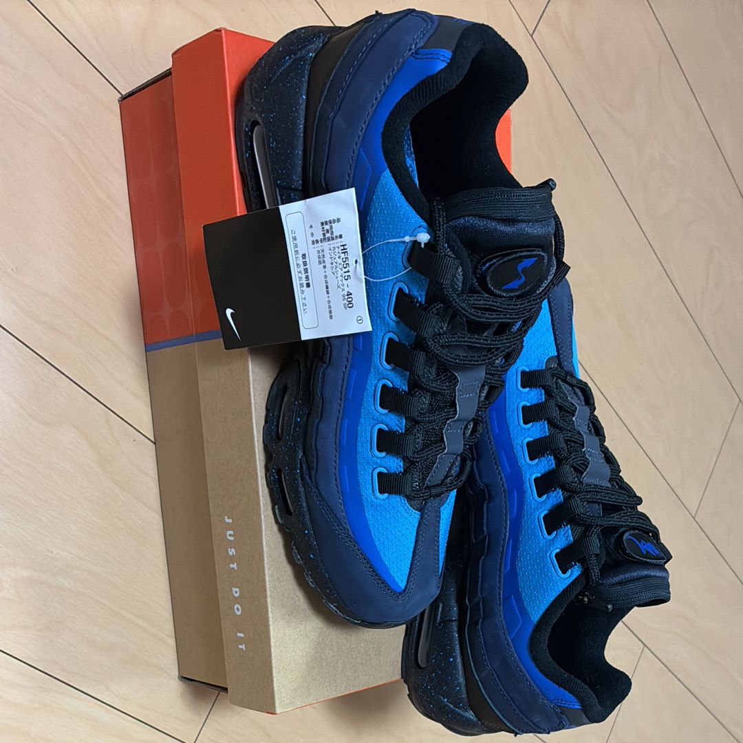 Stash × Nike Air Max 95 "Black and Harbor Blue" (2024)