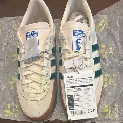 Liam Gallagher × adidas LG2 SPZL "College Green"