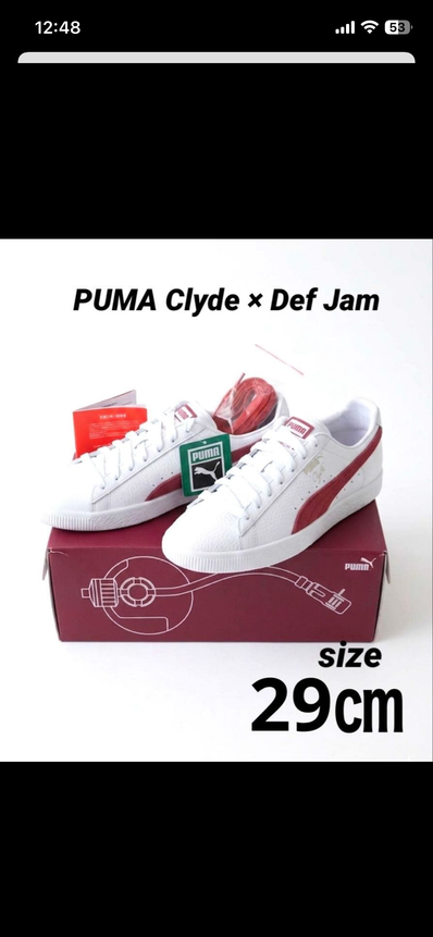 Def Jam × Puma Clyde "Puma White/Cordovan"
