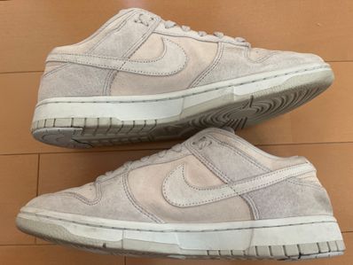 Nike Dunk Low Retro PRM "Vast Grey/Summit White"