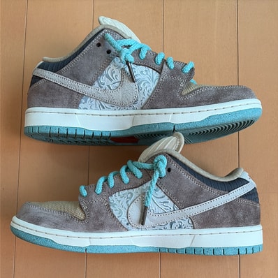 Nike SB Dunk Low Pro "Big Money Savings"