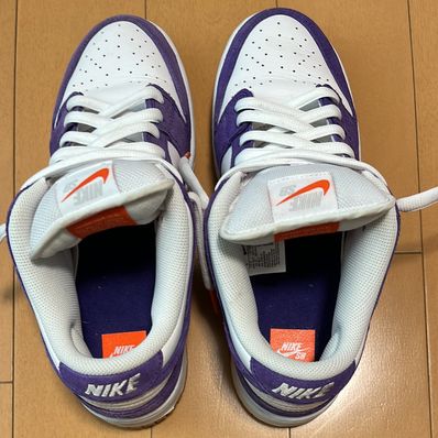 Nike SB Dunk Low Pro ISO Orange Label "Court Purple Gum"
