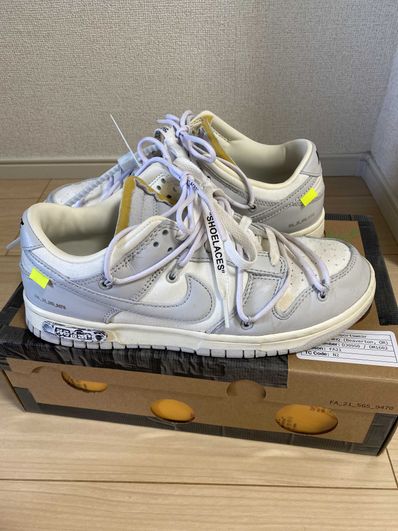 Off-White × Nike Dunk Low 1 of 50 "Lot.49"