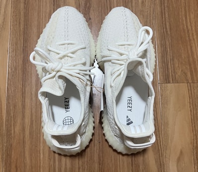 adidas YEEZY Boost 350 V2 "Cream White"
