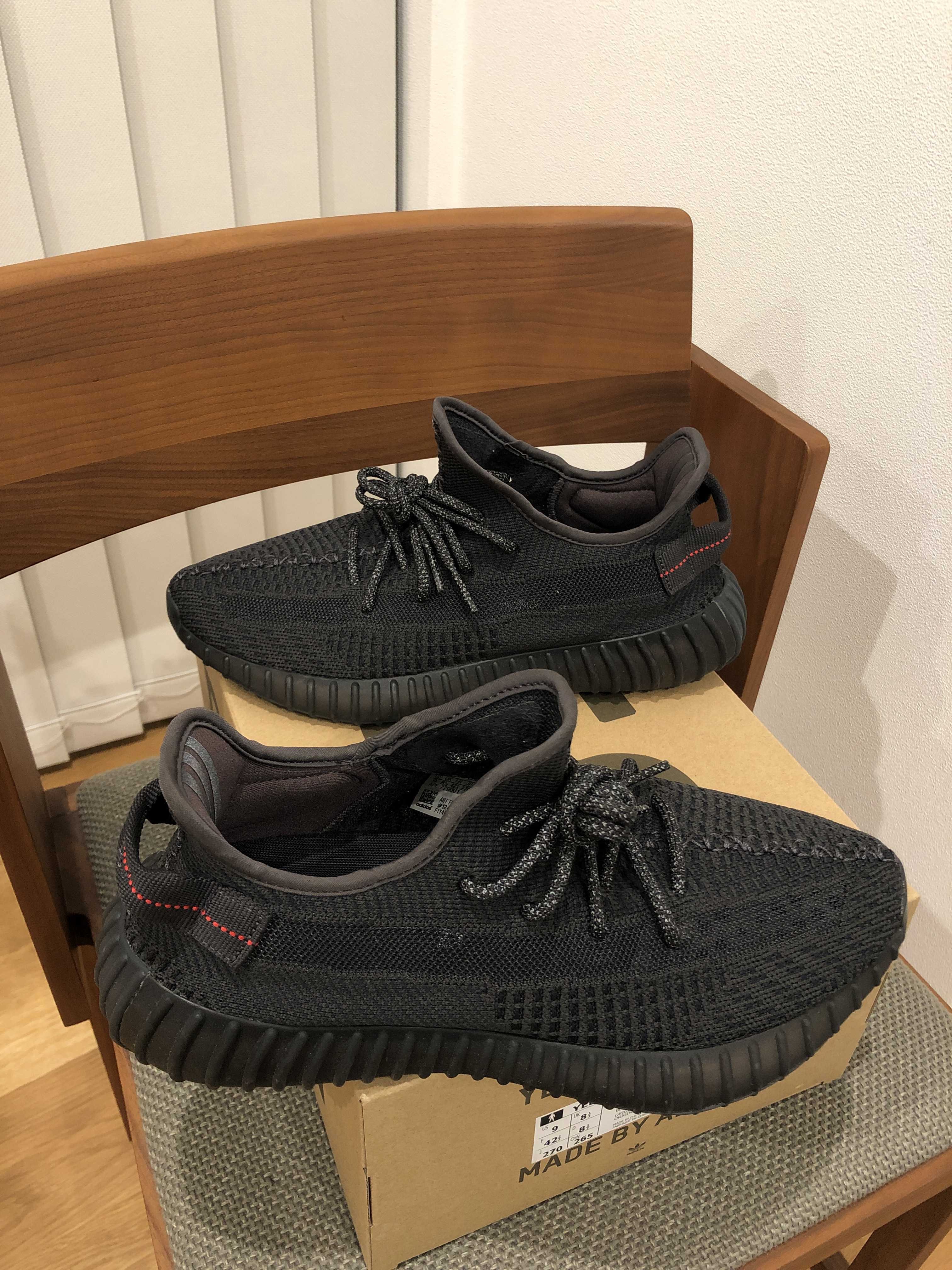 adidas YEEZY Boost 350 V2 "Black"