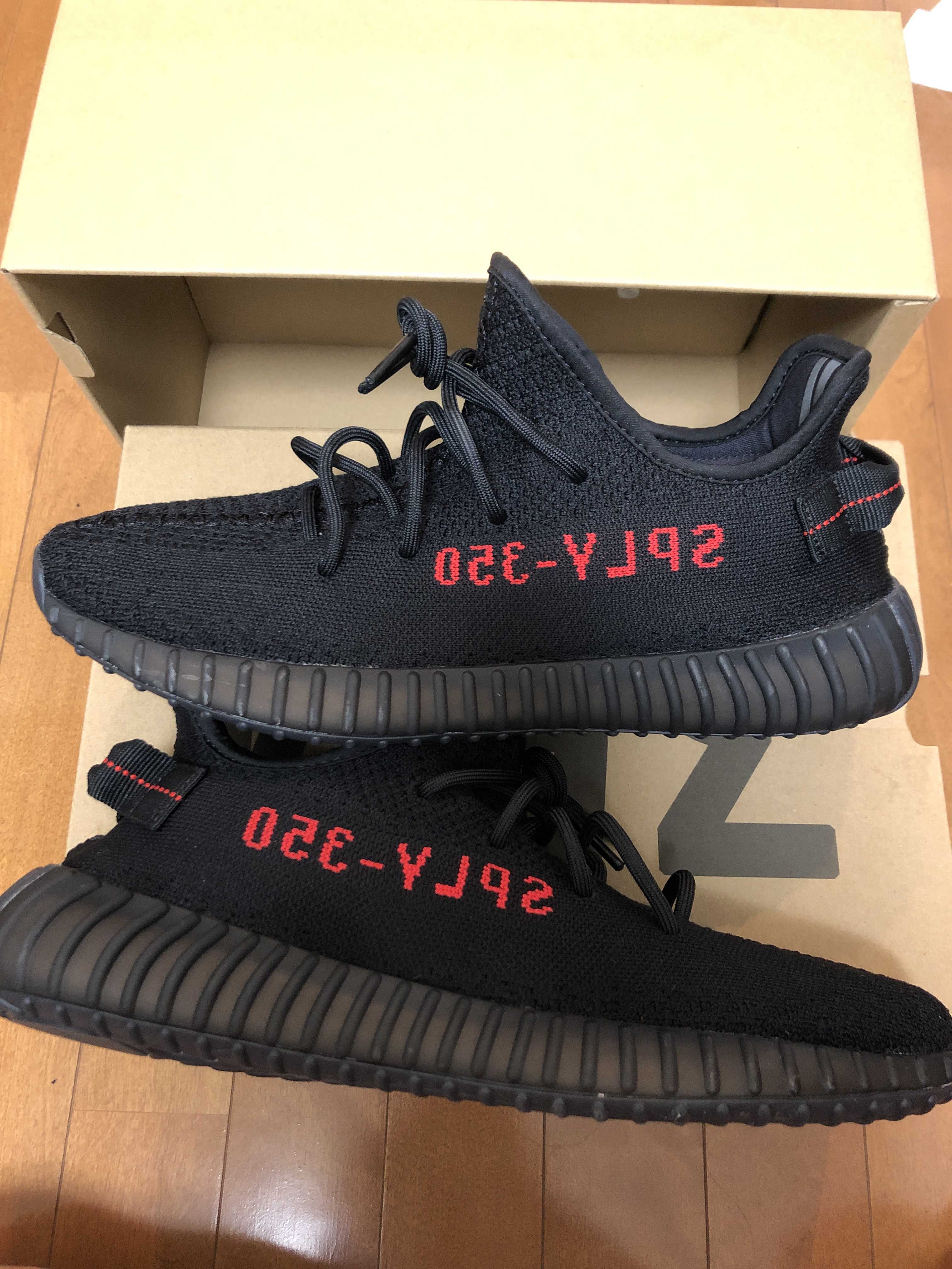 adidas YEEZY Boost 350 V2 "Core Black/Red" (2020)