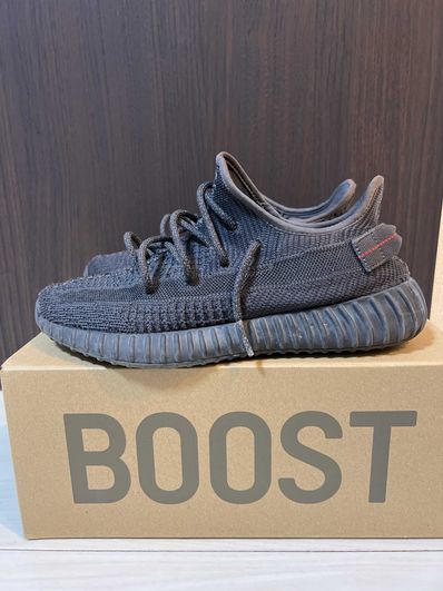 adidas YEEZY Boost 350 V2 "Black"