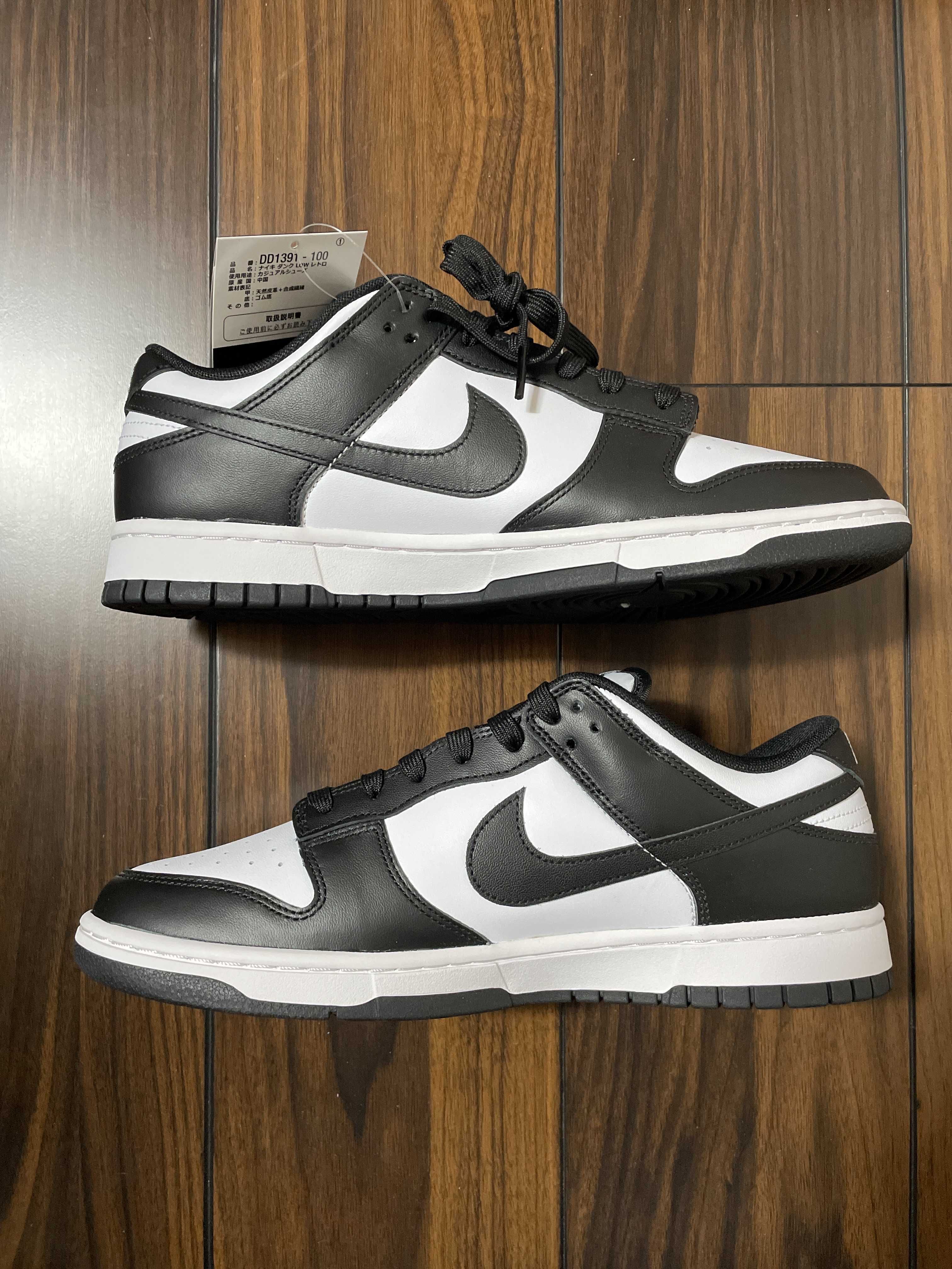Nike Dunk Low Retro "Panda/White/Black"