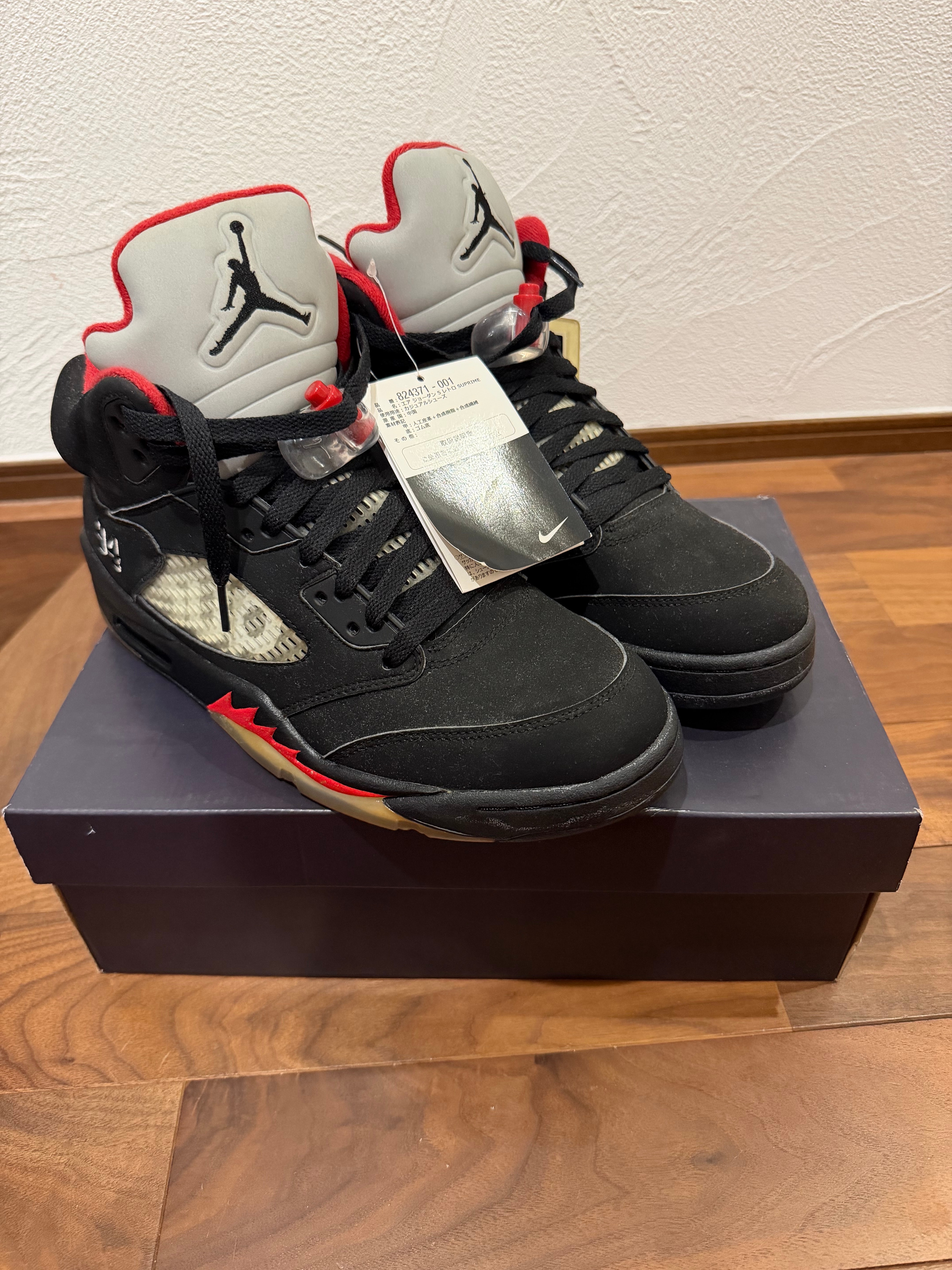 Supreme × Nike Air Jordan 5 Retro "Black"