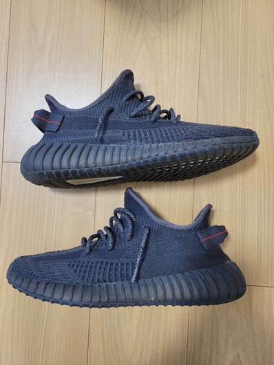 adidas YEEZY Boost 350 V2 "Black"