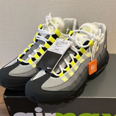 Nike Air Max 95 OG "Neon Yellow" (2020)