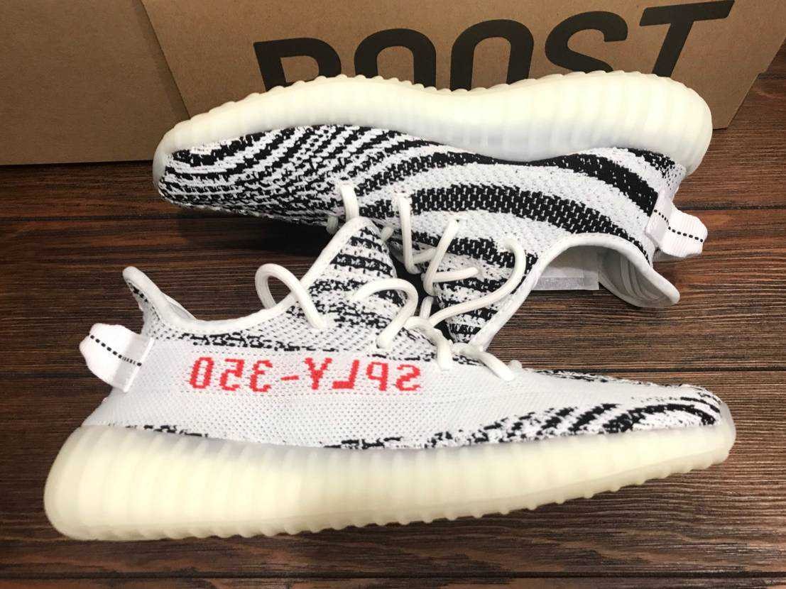 adidas YEEZY Boost 350 V2 "Zebra"