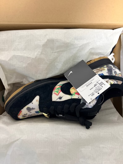 Supreme × Nike SB Dunk Low "Rammellzee"