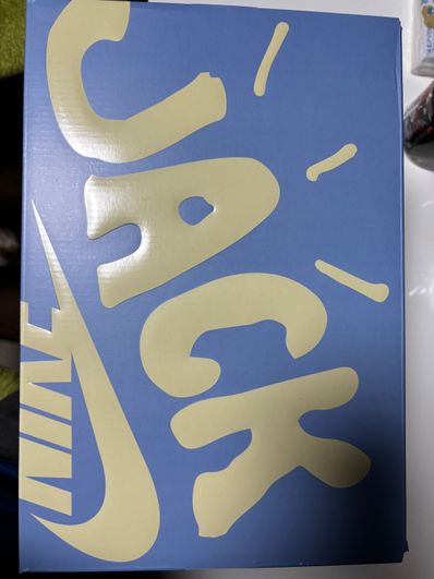 Travis Scott × Nike Zoom Field Jaxx "White and Light Chocolate"