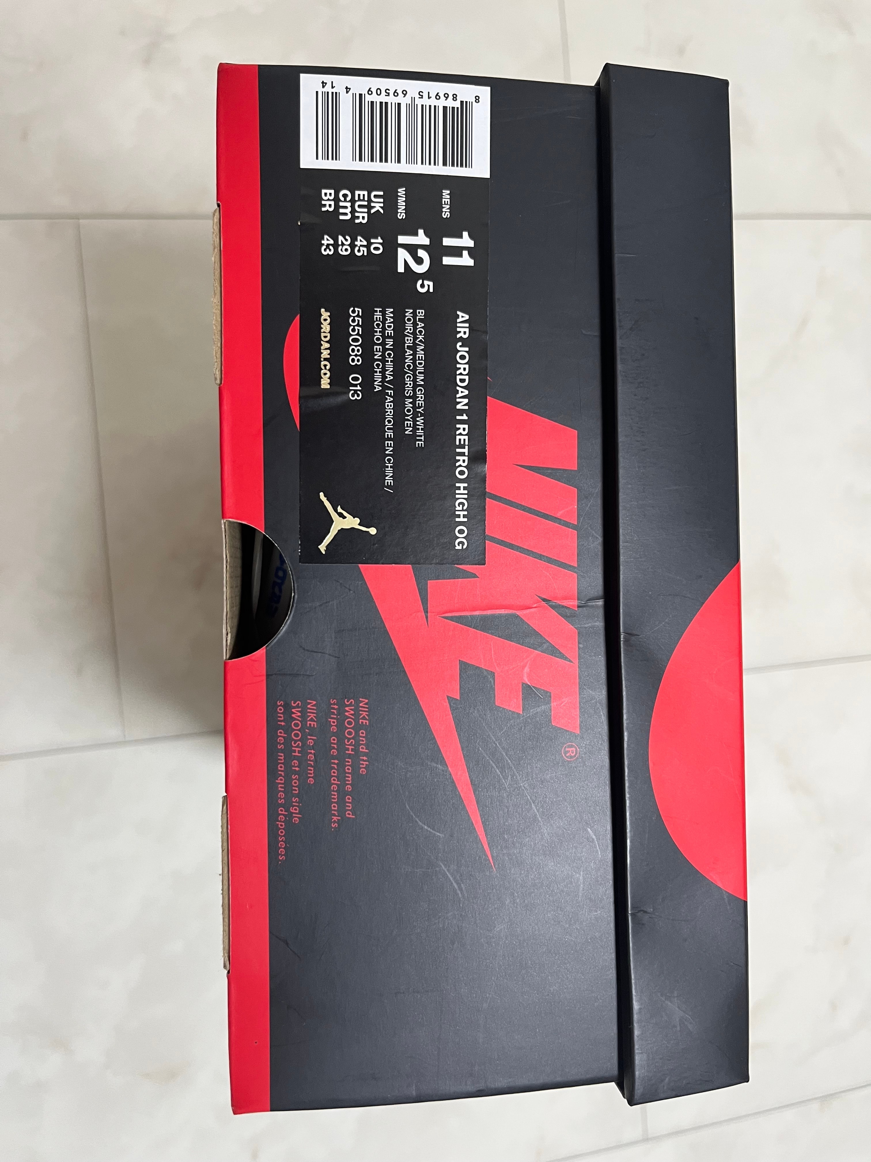 Nike Air Jordan 1 Retro High OG "Shadow" (2018)