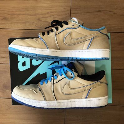 Nike SB Air Jordan 1 Low "Desert Ore/Royal Blue"
