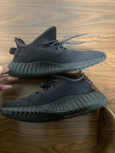 adidas YEEZY Boost 350 V2 "Black"