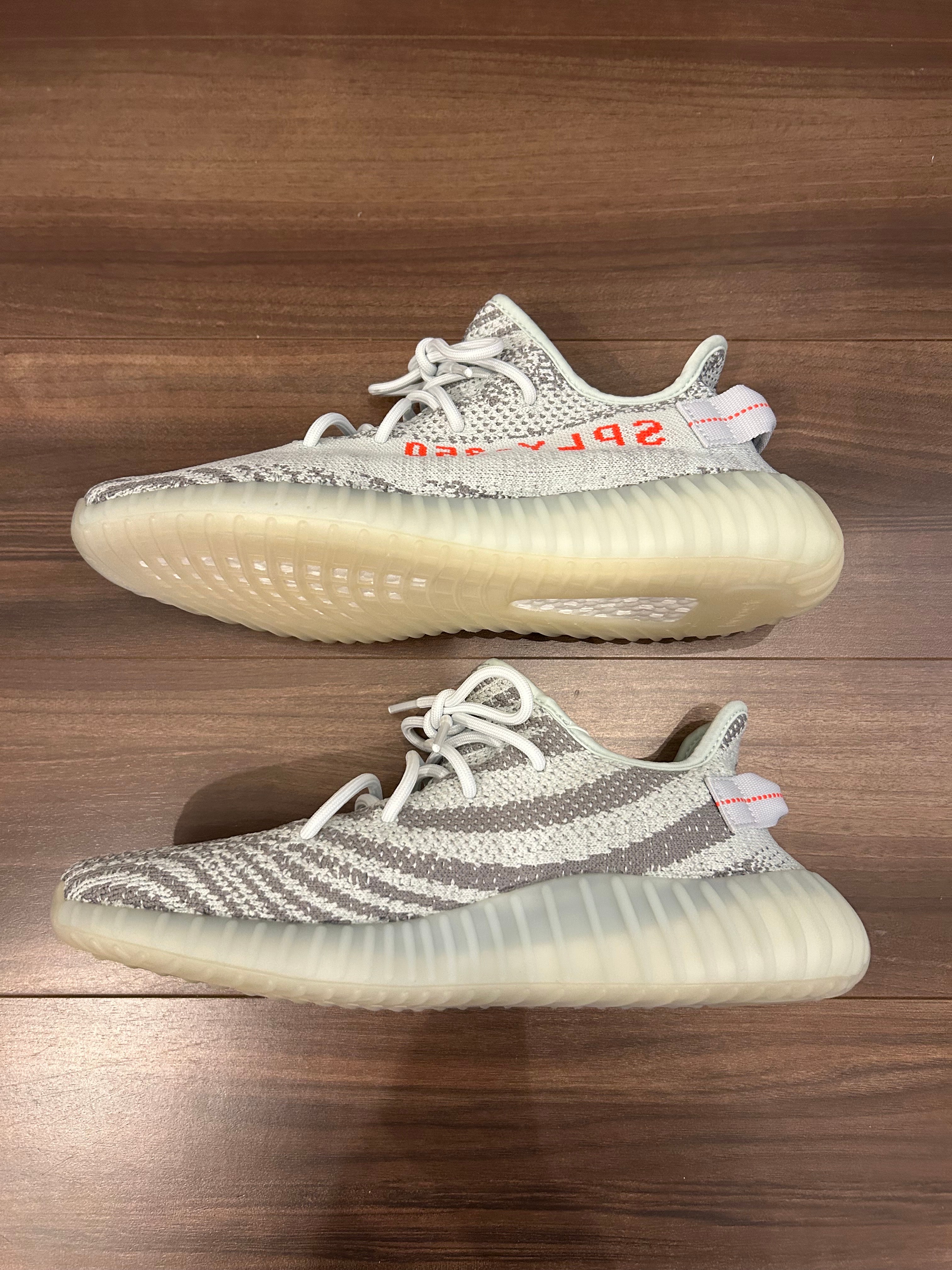 adidas YEEZY Boost 350 V2  