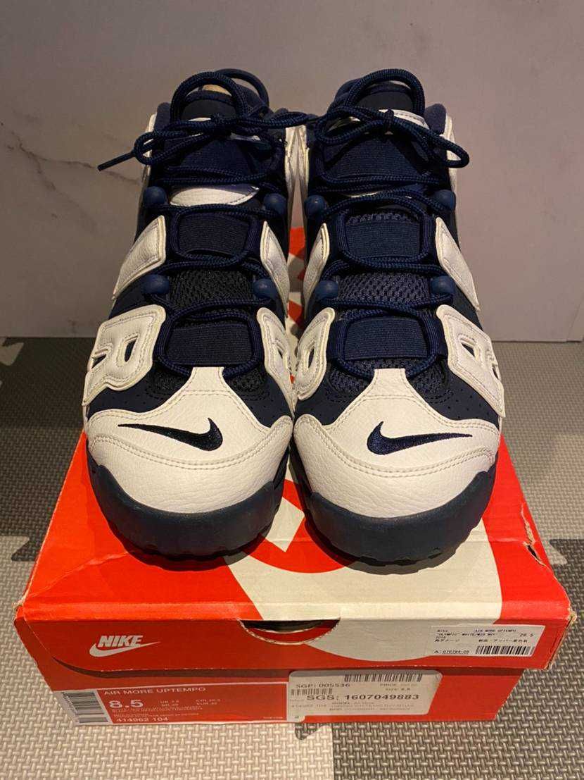 Nike Air More Uptempo "Olympic" (2020)