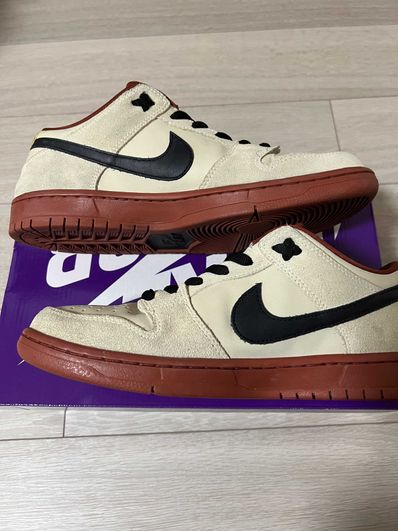 Nike SB Dunk Low Pro "Hennessy"