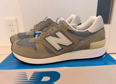 New Balance 1300JP Made in USA "Mirage Gray/Monument/Silver Birch" (2025)
