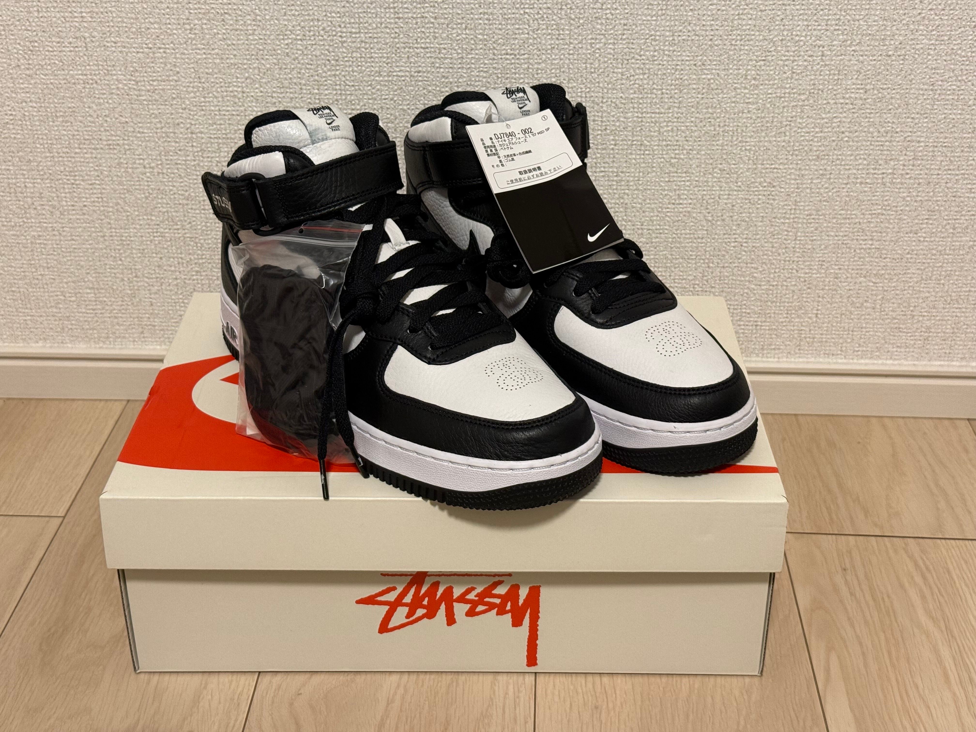 Stussy × Nike Air Force 1 Mid "Black and Light Bone"