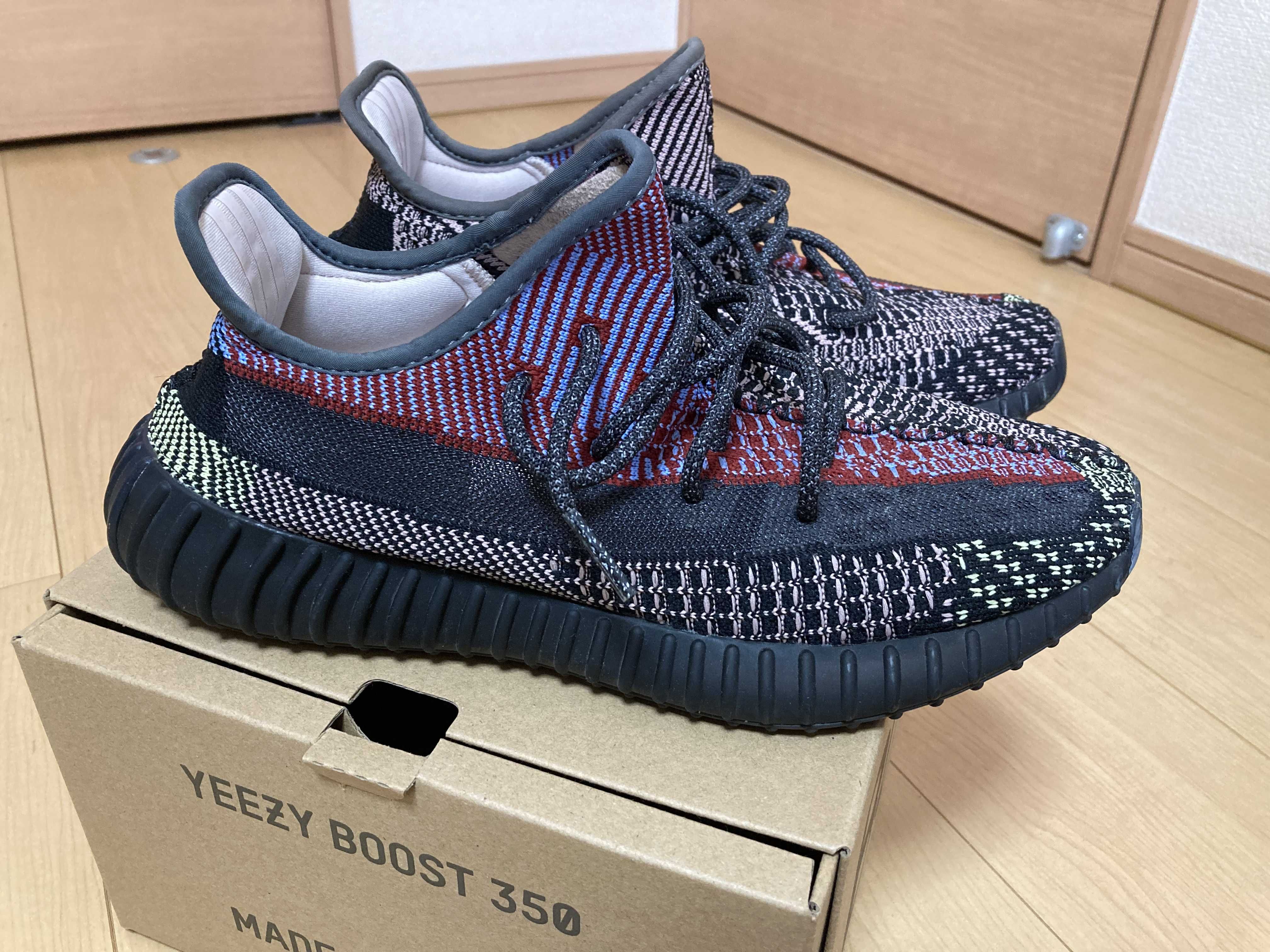 adidas Yeezy Boost 350 v2 "Yecheil"