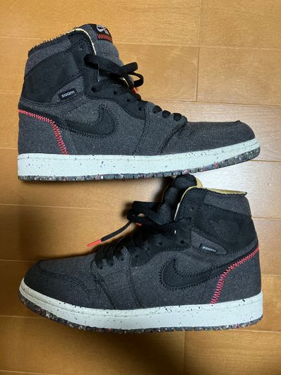 Nike Air Jordan 1 High Zoom "Crater"