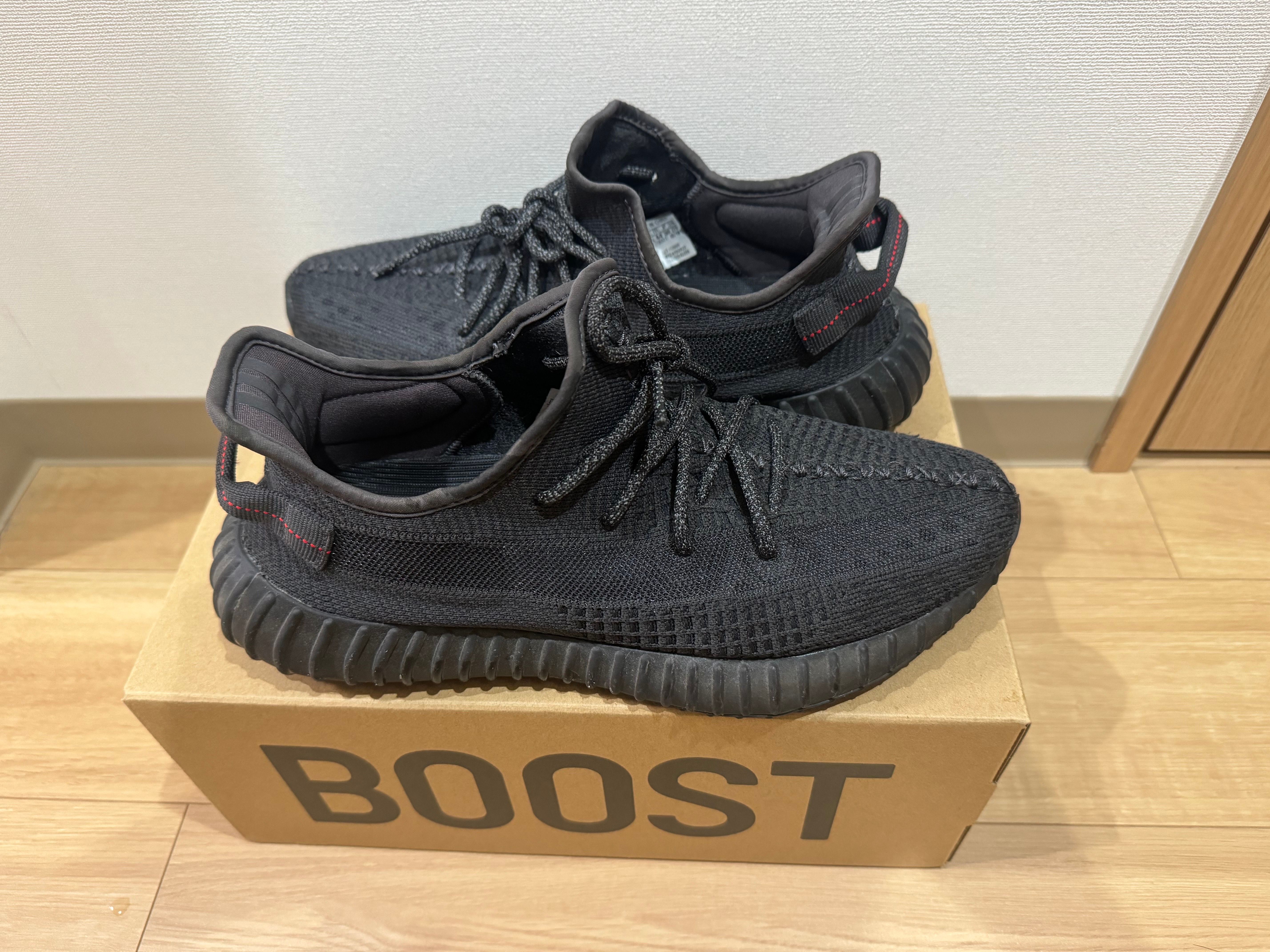 adidas YEEZY Boost 350 V2 "Black"