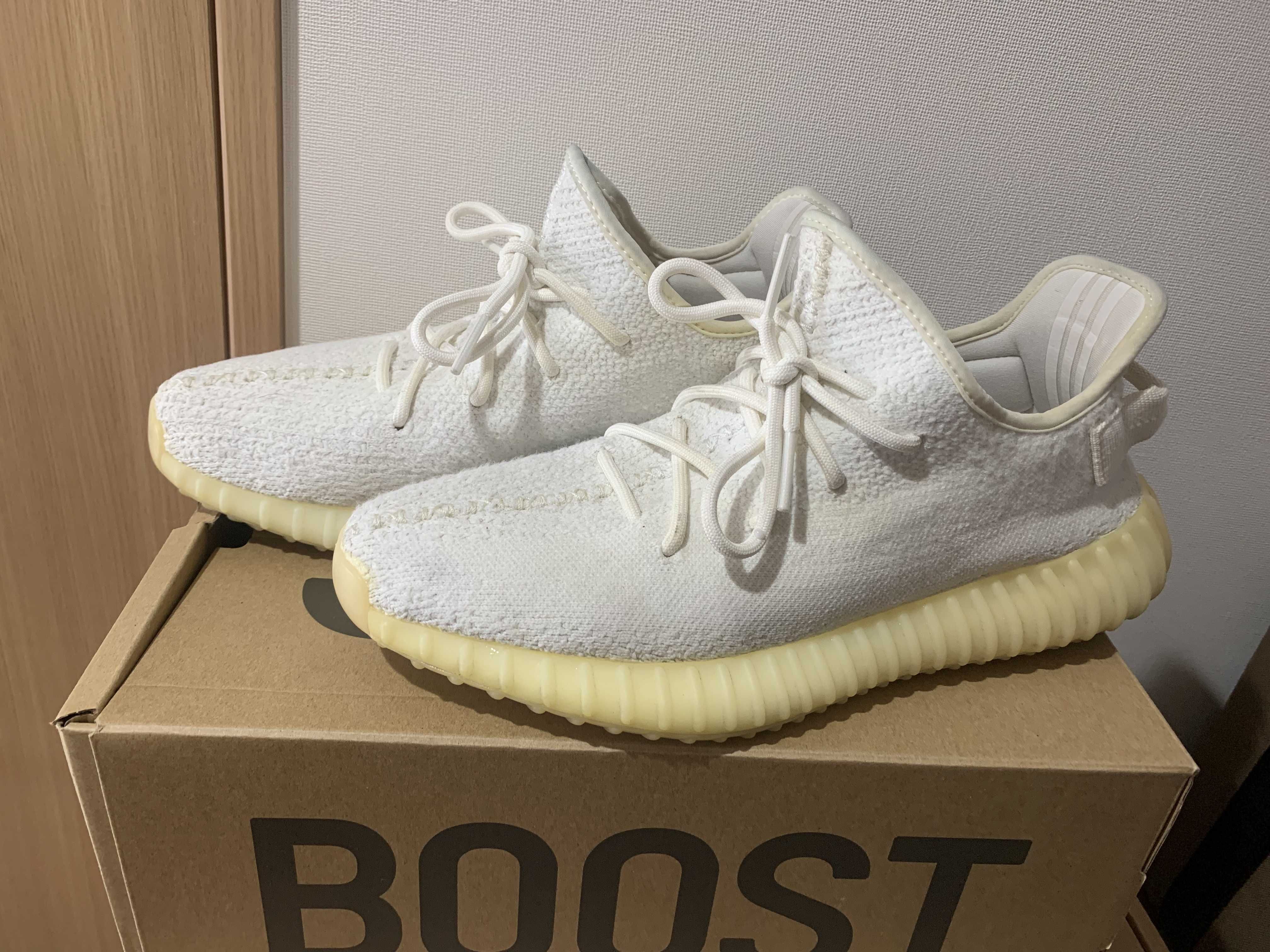 adidas YEEZY Boost 350 V2 "Cream White"