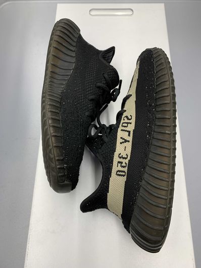 adidas YEEZY Boost 350 V2 "Oreo"