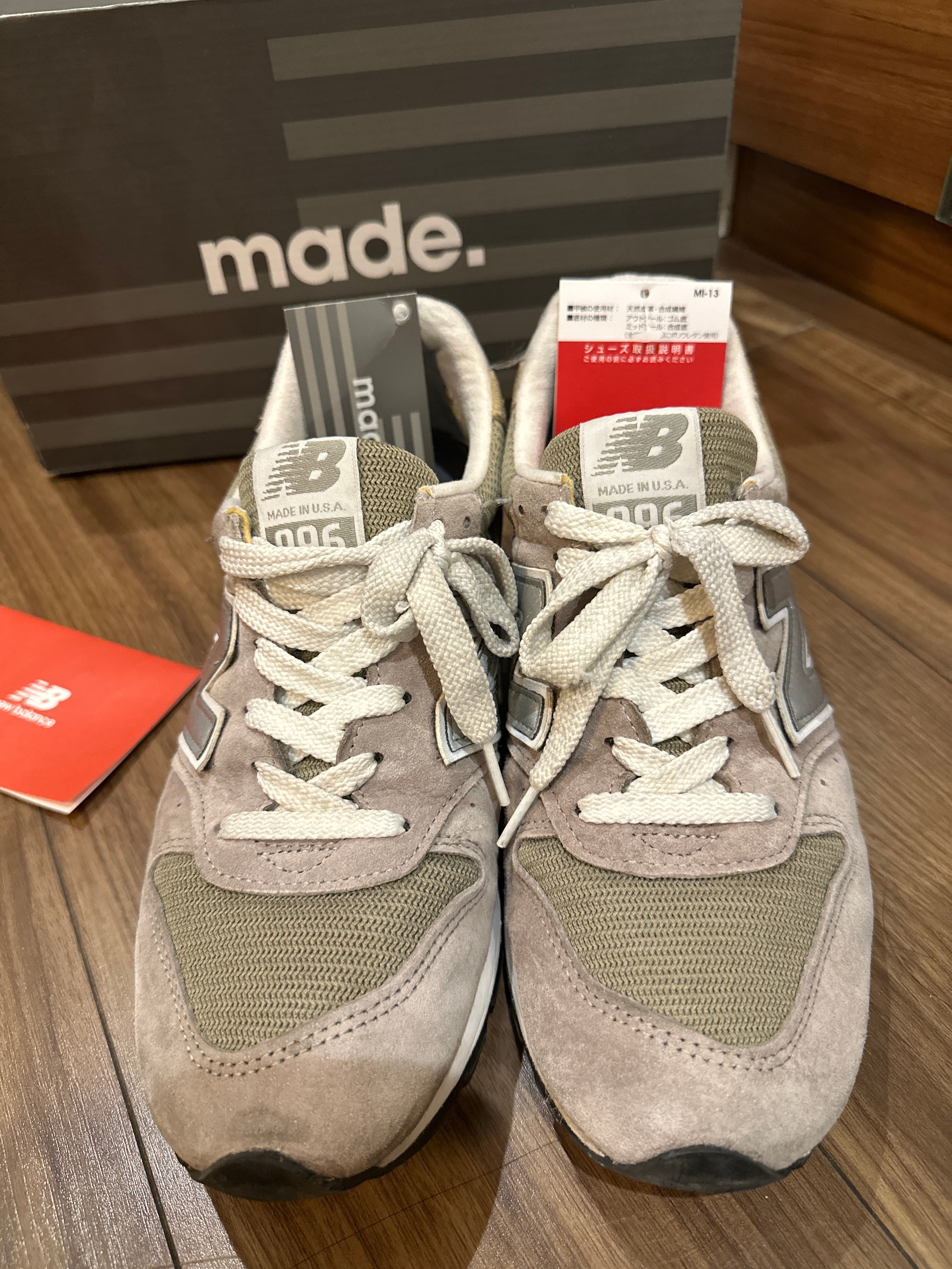 New Balance M996GY "Gray"