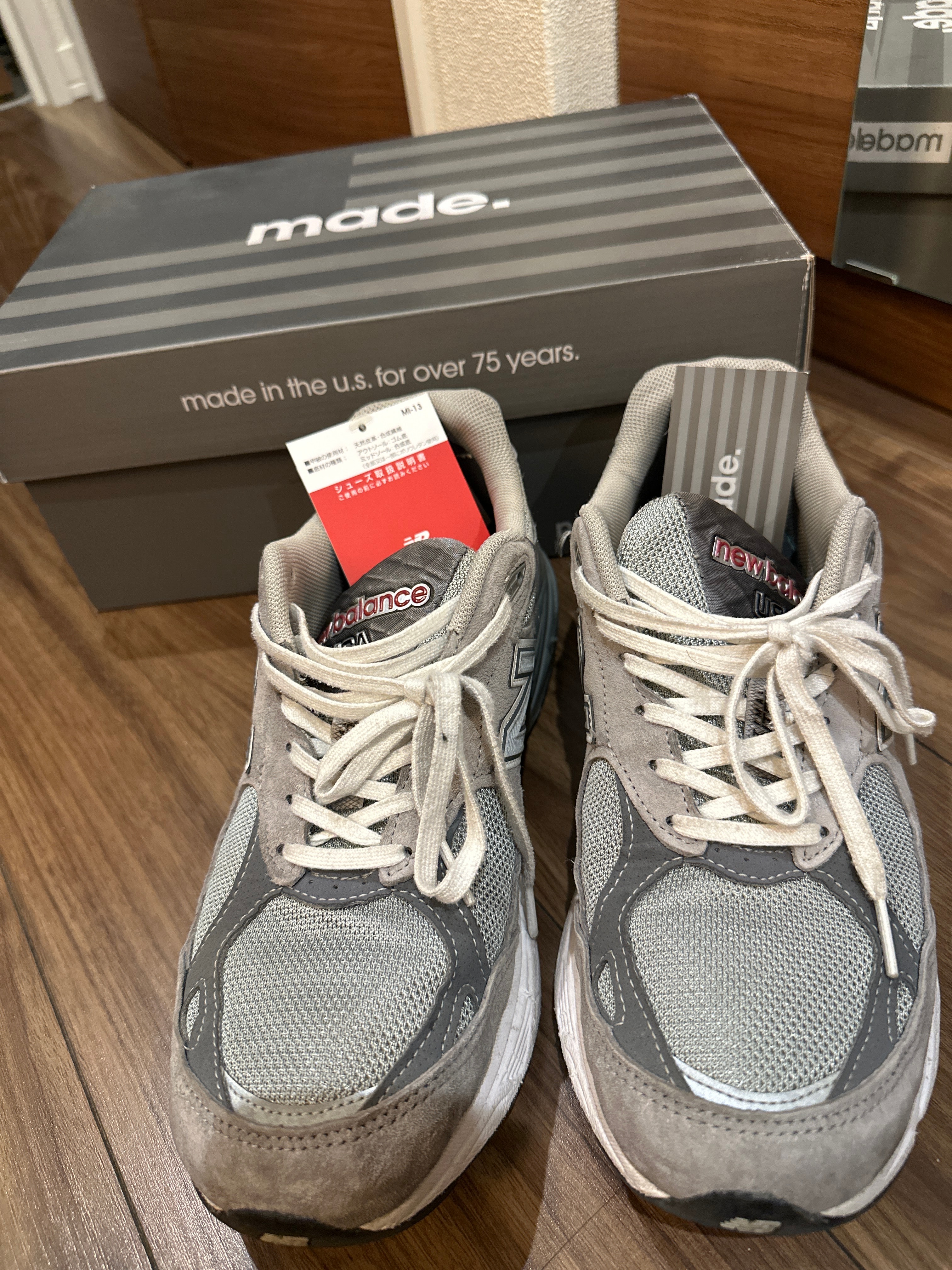 New Balance 990V3 "Gray"