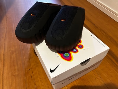 Nike Mind 001 Flyknit QS "Bronze Eclipse/Total Orange"