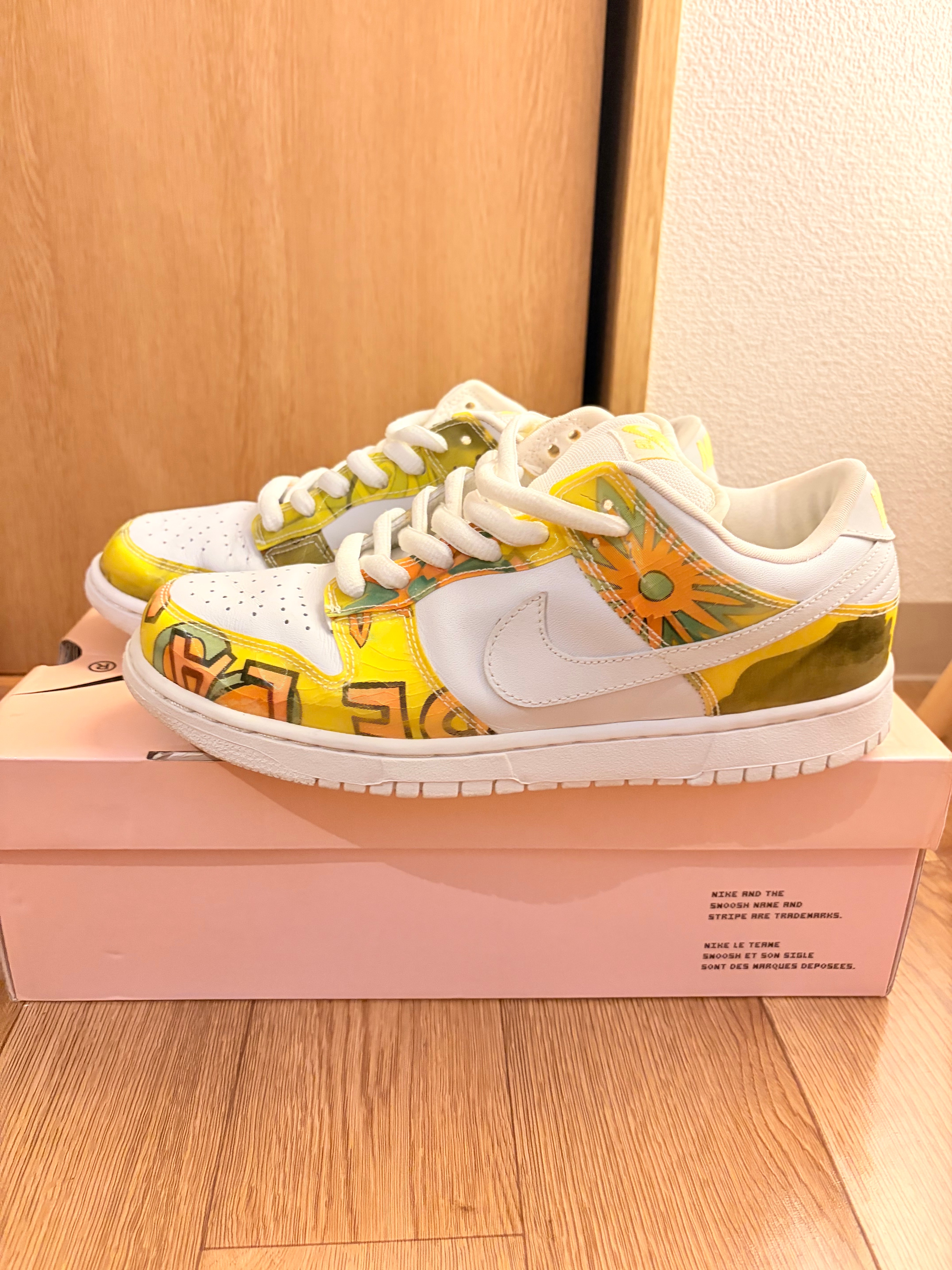 Nike SB Dunk Low "De La Soul" 