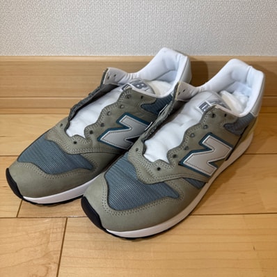New Balance 1300JP Made in USA "Mirage Gray/Monument/Silver Birch" (2025)