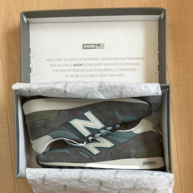 New Balance M1300CLS "Steel Blue" (2020)