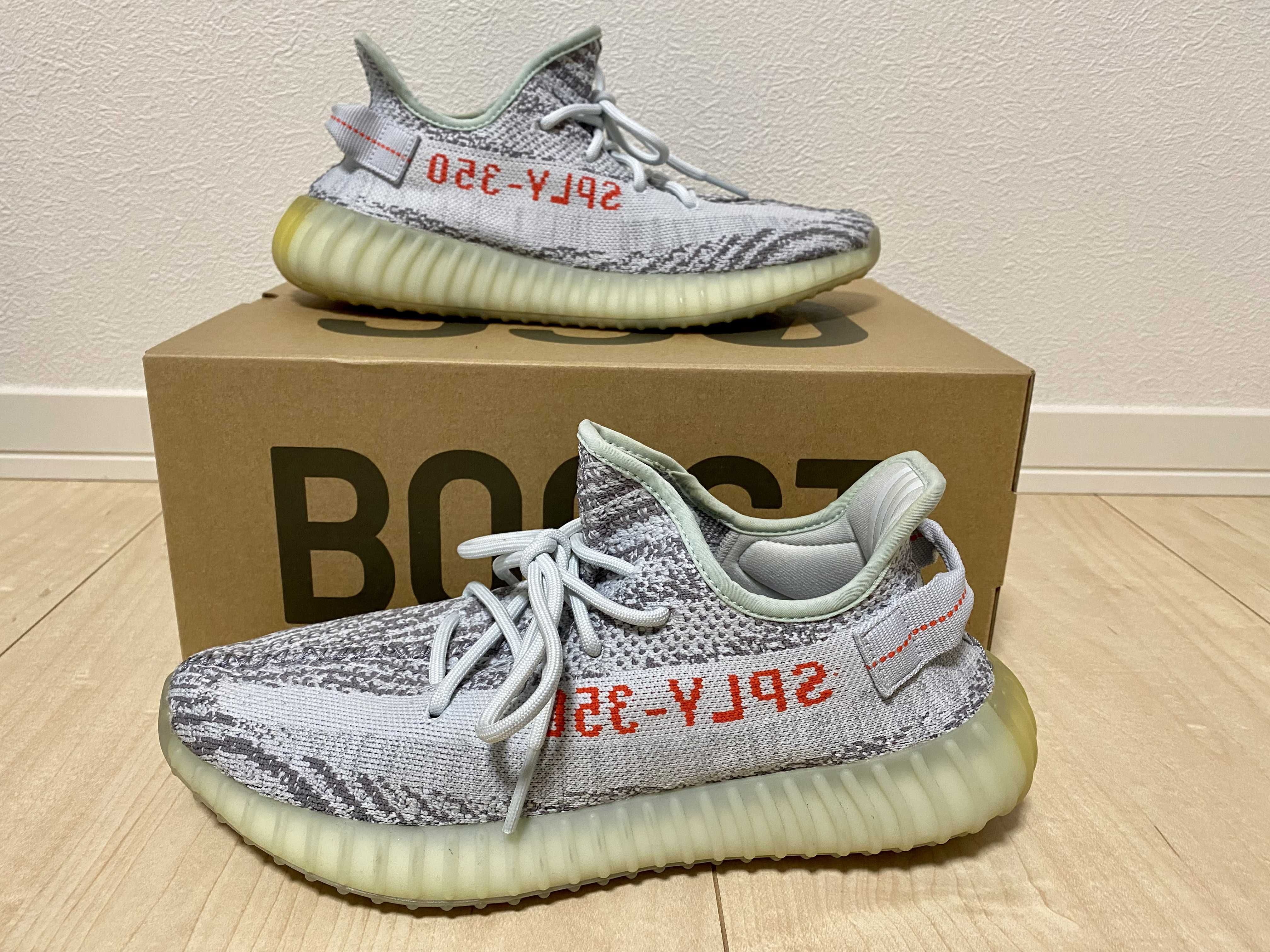 adidas YEEZY Boost 350 V2 "Blue Tint"