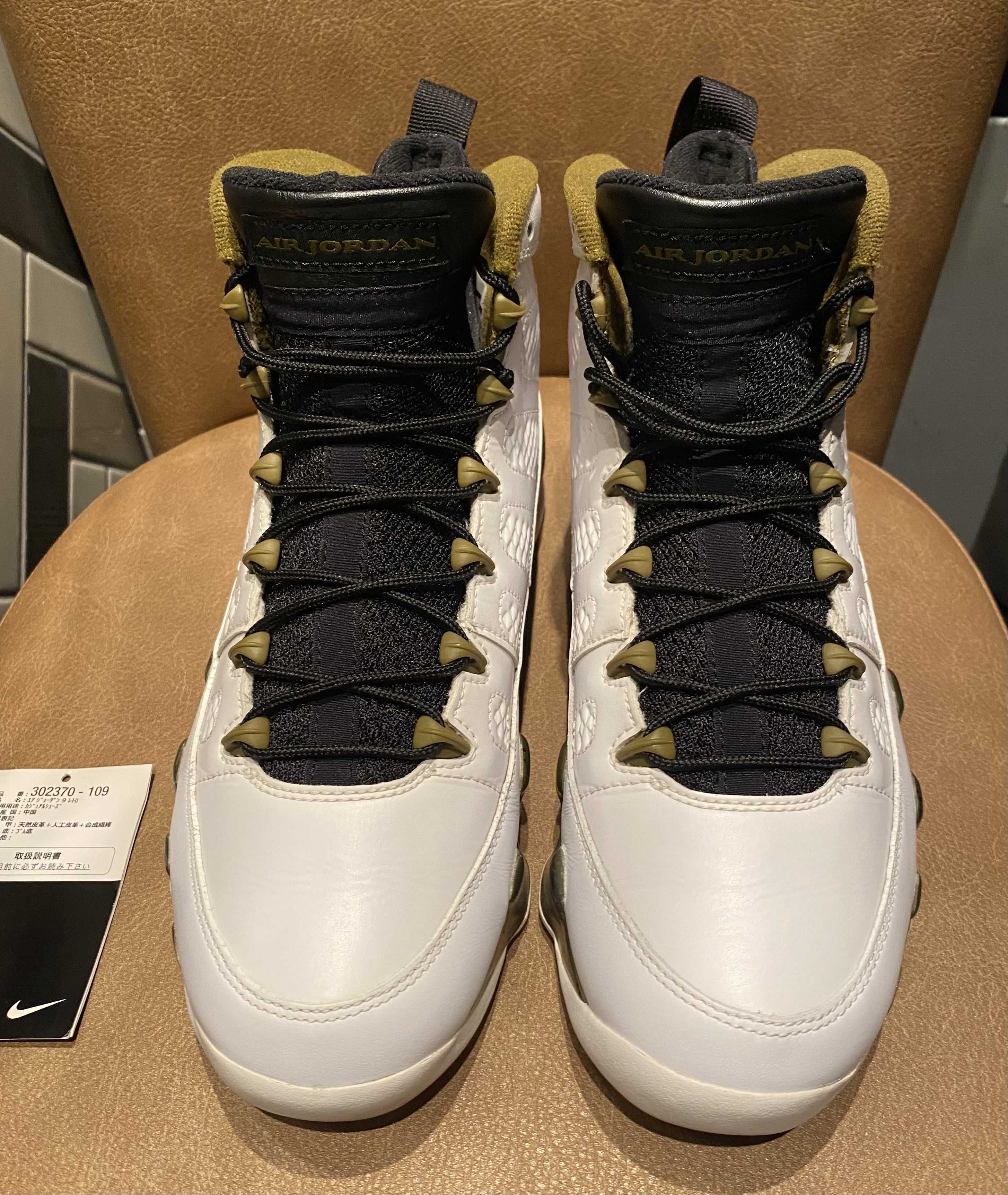 Nike Air Jordan 9 Retro Statue