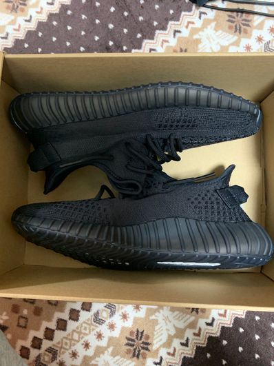 adidas YEEZY Boost 350 V2