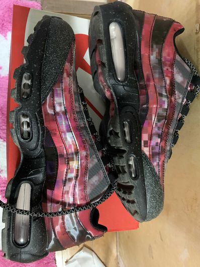 Nike Air Max 95 "Cherry Blossom"