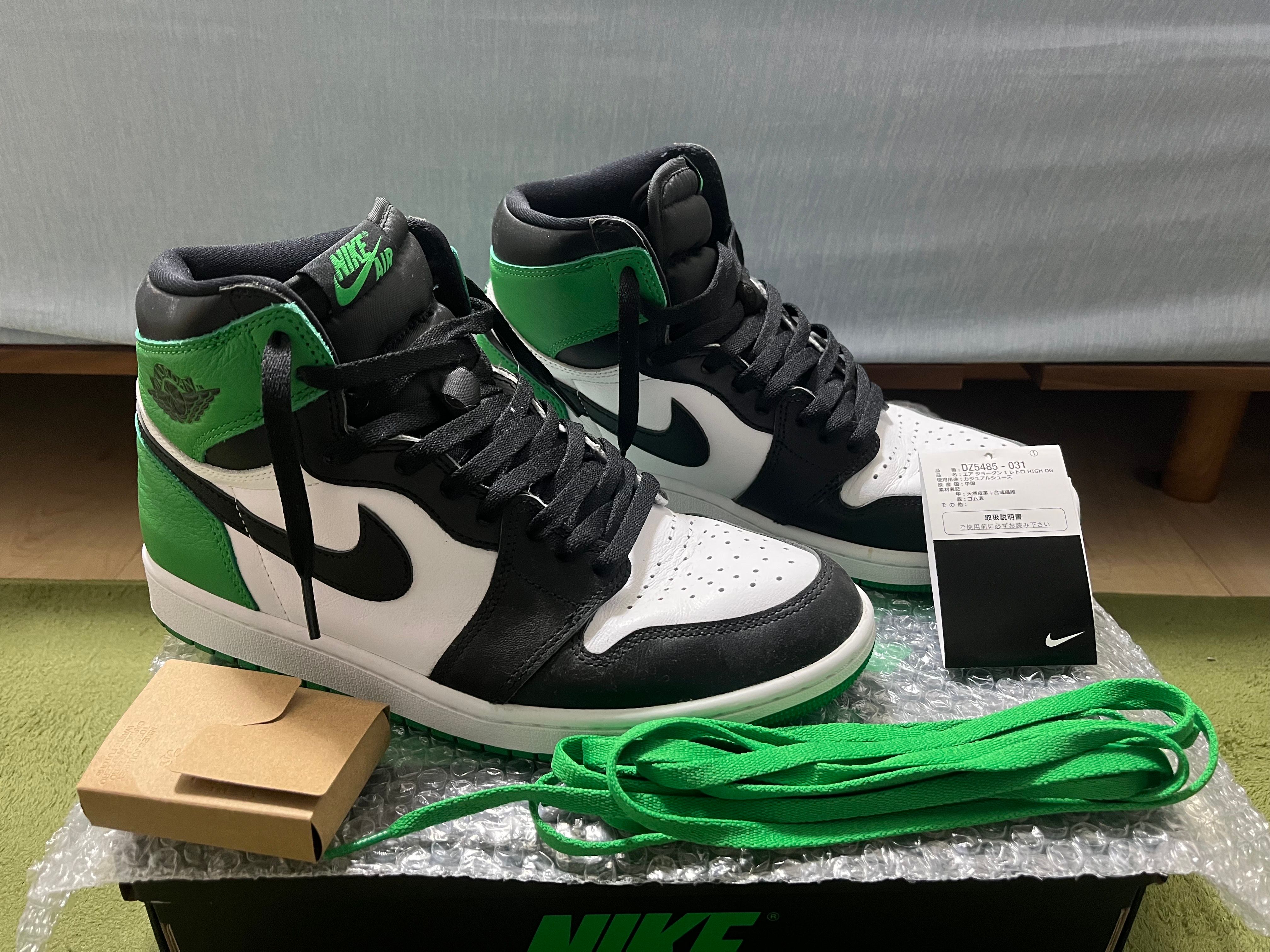 Nike Air Jordan 1 Retro High OG "Celtics/Black and Lucky Green" (2023)