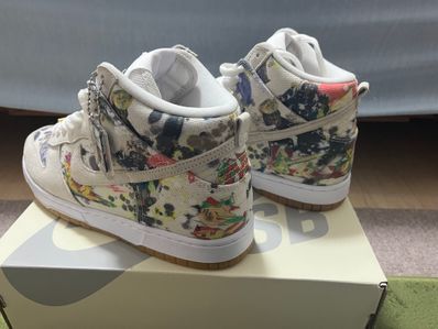 Supreme × Nike SB Dunk High "Rammellzee"