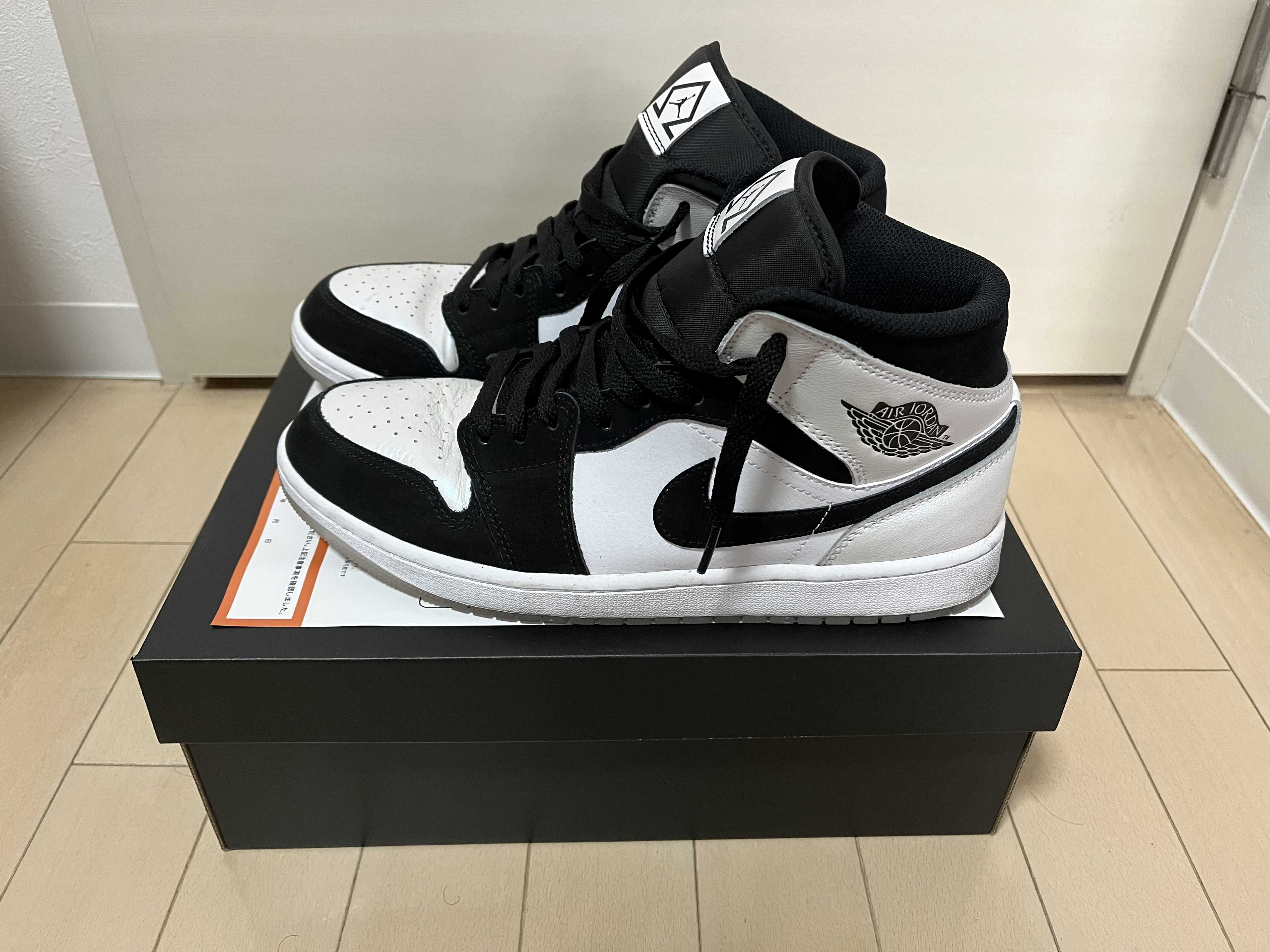 Nike Air Jordan 1 Mid "Omega/Black/White"
