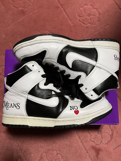 Supreme × Nike SB Dunk High By Any Means "White Black"