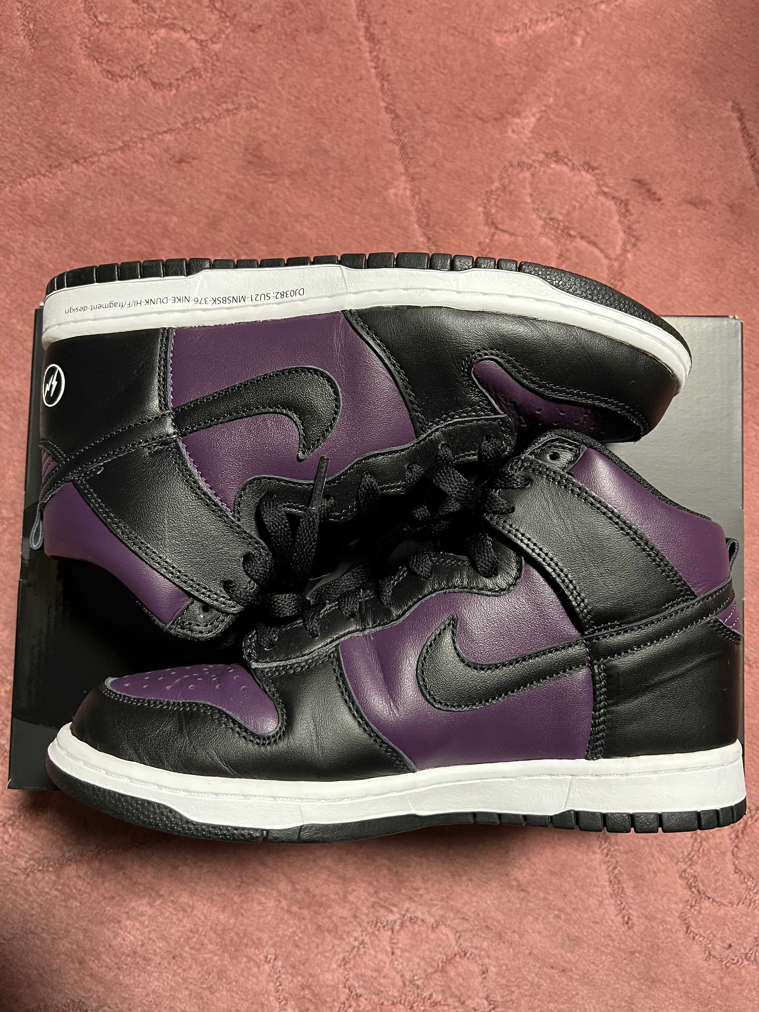 Fragment × Nike Dunk High City Pack "Beijing" (2021)