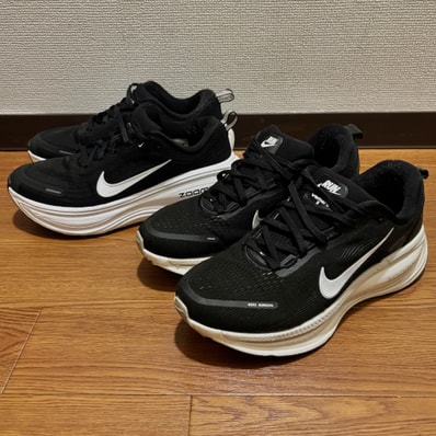 Nike Vomero Plus "Black/Cool Grey/Metallic Dark Grey/White"