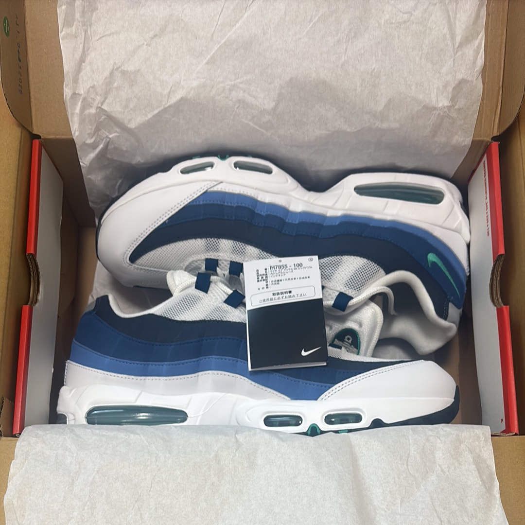 Nike Air Max 95 Big Bubble "Slate"