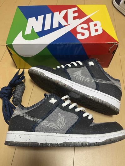 Nike SB Dunk Low PRO "Dark Grey"