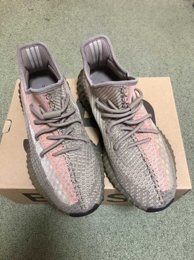 adidas YEEZY Boost 350 V2 "Sand Taupe"